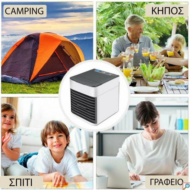 Φορητό Κλιματιστικό USB για Οικονομική Ψύξη με Υδρονέφωση & Υγραντήρα με Τεχνολογία Εξάτμισης & Φωτισμό LED - Air Cooler Ανεμιστήρας Air Condition