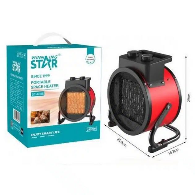 Φορητή Ηλεκτρική Θερμάστρα Δαπέδου 2400 W - 25.9 × 18.3 x 29cm - Winning Star