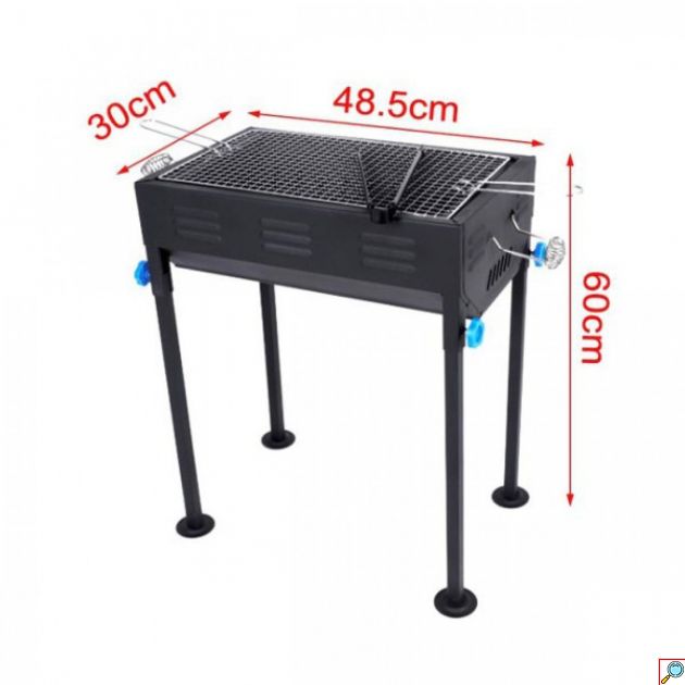Φορητή Ψησταριά Κάρβουνου για BBQ - 48.5 x 30 x 60 cm