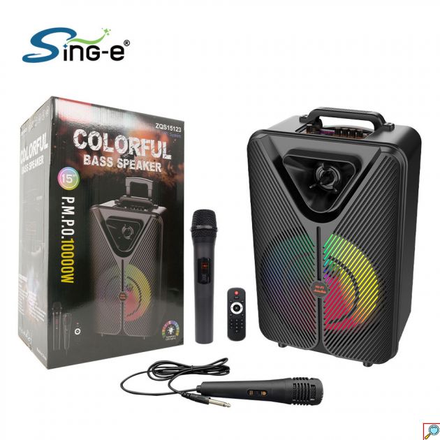 Φορητό Bluetooth Ηχείο Karaoke με 2 Μικρόφωνα & LED Φωτισμό SING-E