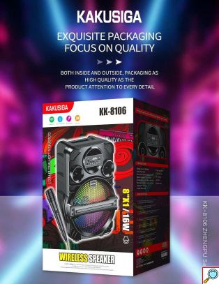 Ασύρματο Φορητό Ηχείο Bluetooth 16W με Ενσωματωμένο Μικρόφωνο και RGB Φωτισμό