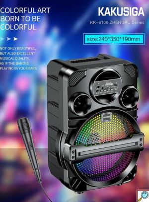 Ασύρματο Φορητό Ηχείο Bluetooth 16W με Ενσωματωμένο Μικρόφωνο και RGB Φωτισμό