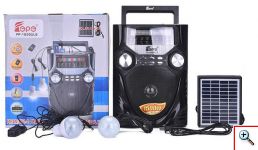 Φορητό Ηλιακό Ραδιόφωνο 1500W FM AM SW1-2 4 με USB SD TF Music Player FP-163OULS
