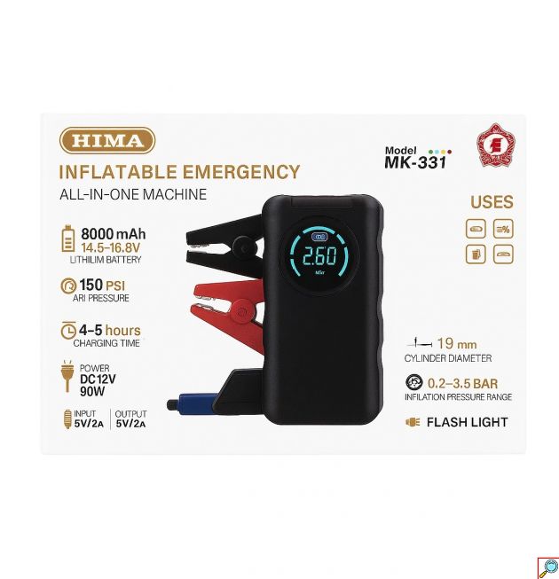 Φορητός Εκκινητής Μπαταρίας Αυτοκινήτου 8000 mA& Αεροσυμπιεστής με Ενσωματωμένο Φακό LED HIMK