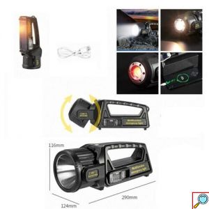 Φορητός Ηλιακός Φακός LED Με Περιστρεφόμενη Κεφαλή