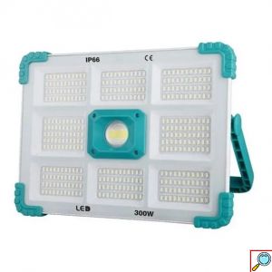 Φορητός Στεγανός Ηλιακός Προβολέας Εργασίας 300W IP66 - Aerbes