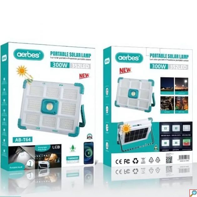 Φορητός Στεγανός Ηλιακός Προβολέας Εργασίας 300W IP66 - Aerbes