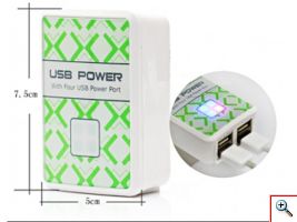 Φορτιστής Ρεύματος με 4 Εξόδους USB 5000mA