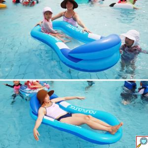 Φουσκωτό Στρώμα Με Δίχτυ Και Μαξιλάρι Aqua Lounge