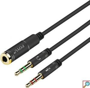 Στερεοφωνικό Καλώδιο AUX 3.5 mm Θηλυκό σε 2 x 3.5mm Jack Αρσενικά Βύσματα 