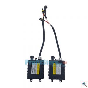 Φώτα XENON Η4-3 Super Can Bus 35W QP-58 - Πλήρες Kit ΧΕΝΟΝ H.I.D. 6000K