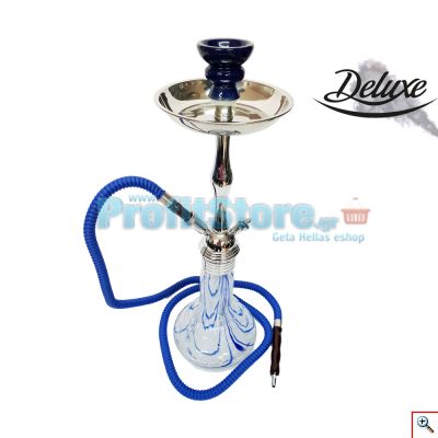 Deluxe Ναργιλές 40εκ - Shisha Hookah Silver-Blue