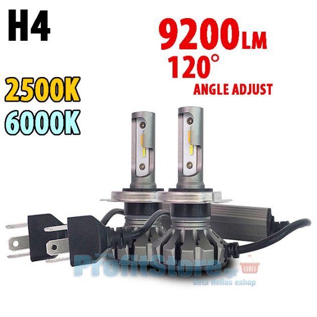 LED Φώτα Αυτοκινήτου H4 White 6500k & Yellow 2500k, 120ᵒ Angle Adjust, 9200LM (2x4600), 50W (2x25W) CAN BUS 12V