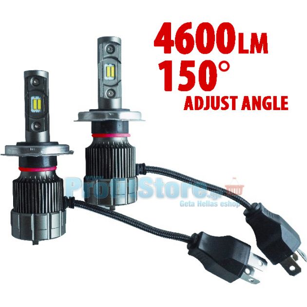 LED Φώτα Αυτοκινήτου H4 150ᵒ Angle Adjust 9200LM (2x4600) 70W (2x35W) 9-24V