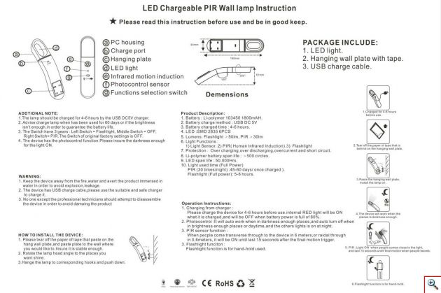 Επιτοίχιο LED Φωτιστικό με Αισθητήρα Κίνησης & Αυτοκόλλητο - Chargeable PIR Sensor LED Wall Lamp