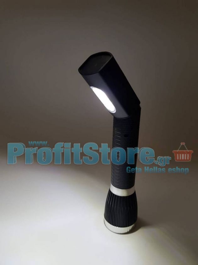 Επαναφορτιζόμενος Διπλός Φακός & Φωτιστικό LED 400lm - Απευθείας Σύνδεση Φόρτιση σε Πρίζα