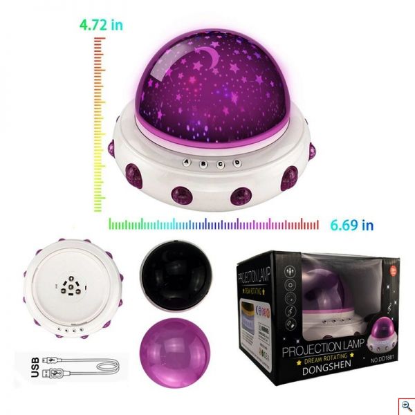 Παιδικό Φωτιστικό σε Σχήμα Διαστημόπλοιο με Περιστροφή - Dream Rotating Projection Lamp 