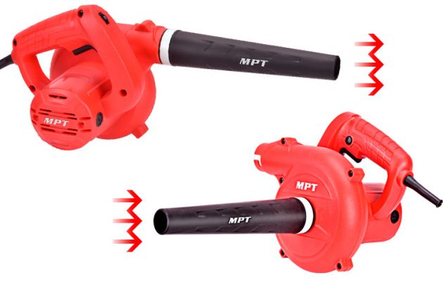 Φορητός Ηλεκτρικός Φυσητήρας - Φυσούνα 400w MPT®
