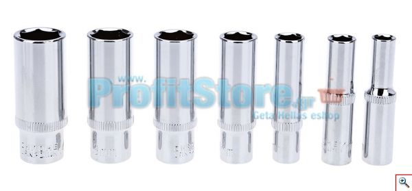 Επαγγελματική Εργαλειοθήκη 53 Τεμαχίων Satagood g-10025