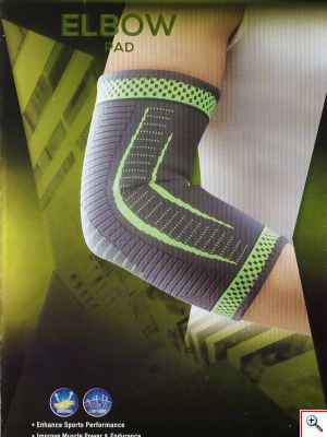 Ανατομικός Ελαστικός Επίδεσμος για τον Αγκώνα του Χεριού M1S G5