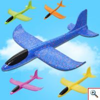 DIY Αεροπλάνο απο Φελιζόλ για Ατελείωτες Ωρες Παιχνιδιού