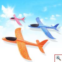 DIY Αεροπλάνο απο Φελιζόλ για Ατελείωτες Ωρες Παιχνιδιού