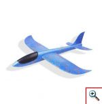 Το DIY Αεροπλάνο απο Φελιζόλ είναι ένα πανάλαφρο μοντέλο που θα σας χαρίσει πολλές ώρες διασκέδασης στο σπίτι ή στο πάρκο. Είναι κατασκευασμένο από πολύ εύκαμπτο υλικό ώστε να αντιστέκεται στα σπασίματα που μπορεί να προκληθούν από ανώμαλες προσγειώσεις.