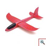 Το DIY Αεροπλάνο απο Φελιζόλ είναι ένα πανάλαφρο μοντέλο που θα σας χαρίσει πολλές ώρες διασκέδασης στο σπίτι ή στο πάρκο. Είναι κατασκευασμένο από πολύ εύκαμπτο υλικό ώστε να αντιστέκεται στα σπασίματα που μπορεί να προκληθούν από ανώμαλες προσγειώσεις.