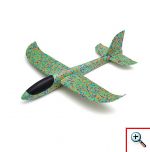 Το DIY Αεροπλάνο απο Φελιζόλ είναι ένα πανάλαφρο μοντέλο που θα σας χαρίσει πολλές ώρες διασκέδασης στο σπίτι ή στο πάρκο. Είναι κατασκευασμένο από πολύ εύκαμπτο υλικό ώστε να αντιστέκεται στα σπασίματα που μπορεί να προκληθούν από ανώμαλες προσγειώσεις.