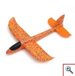 Το DIY Αεροπλάνο απο Φελιζόλ είναι ένα πανάλαφρο μοντέλο που θα σας χαρίσει πολλές ώρες διασκέδασης στο σπίτι ή στο πάρκο. Είναι κατασκευασμένο από πολύ εύκαμπτο υλικό ώστε να αντιστέκεται στα σπασίματα που μπορεί να προκληθούν από ανώμαλες προσγειώσεις.