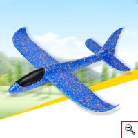 DIY Αεροπλάνο απο Φελιζόλ για Ατελείωτες Ωρες Παιχνιδιού