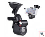 Βάση Αυτοκινήτου με Ασύρματο Πομπό FM Stereo, Bluetooth Hands-Free και Ενσωματωμένο Ηχείο