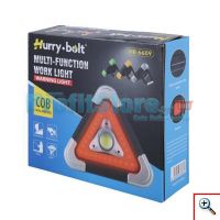 Επαναφορτιζόμενος Φακός Εργασίας - Φωτιστικό Ασφαλείας - Powerbank - COB LED 500 Lumens - Τρίγωνο Αυτοκινήτου HB-6609