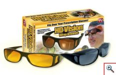 Γυαλιά Ηλίου Υψηλής Ευκρίνειας HD Vision Wrap Arounds - Σετ 2 τεμαχίων 