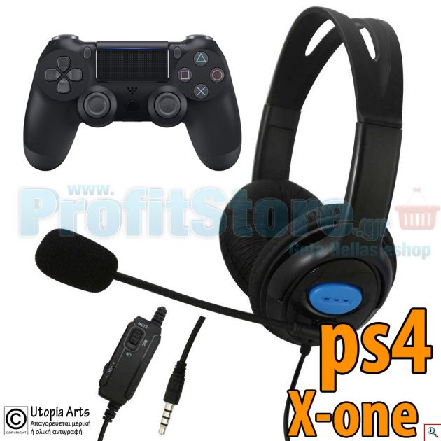 Ακουστικά Gaming με Ρυθμιζόμενο Μικρόφωνο PS4, X ONE & PC Headset - Headphones w/ Mic for Playstation 4, Xbox X-one