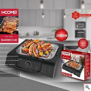 Ηλεκτρική Ψησταριά / Ψηστιέρα Σχάρας Ιδανική για BBQ, Ρυθμιζόμενη με Θερμοστάτη, 2000W Ισχύος - Electric Grill της Hoomei