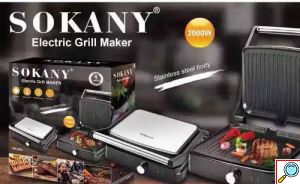 SOKANY-Ηλεκτρική Ψησταριά 2000W με Καπάκι από Ανοξείδωτο Ατσάλι 