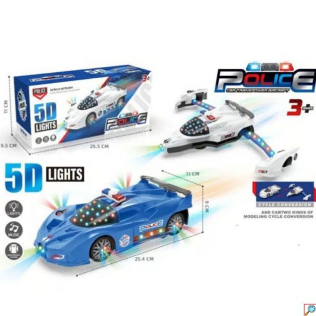 Ηλεκτροκίνητο Αυτοκινητάκι – Περιπολικό που Μεταμορφώνεται σε Μαχητικό Αεροσκάφος με Μουσική – Μπλε