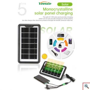 Mini Ηλιακό Σύστημα Φωτισμού LED & Φόρτισης με Ανεμιστήρα, Φακό, Φωτιστικό SOS & Φωτοβολταϊκό Πάνελ - Camping Solar Lights