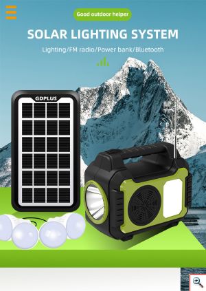 Ηλιακό Σύστημα Φωτισμού με 4 Λάμπες, Bluetooth Ηχείο, Φακός & Φωτιστικό LED, Φορτιστή Powerbank USB & Ραδιόφωνο FM GDPLUS® 