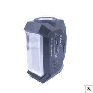 Πλήρες ηλιακό σύστημα φωτισμού για να φωτίσετε τον χώρο σας εντελώς δωρεάν! Διαθέτει ηλιακό panel που φορτίζει την ενσωματωμένη μπαταρία στην κύρια μονάδα, η οποία διαθέτει ισχυρό φακό εστιασμένη δέσμης (ορατός από πολύ μακριά) και φωτιστικό διάχυτου φωτισμού, ηχείο με ραδιόφωνο, Mp3 / USB / SD Player, φορτιστή κινητών & USB συσκευών καθώς και 3 ισχυρούς λαμπτήρες LED 6V 100 Lumens.