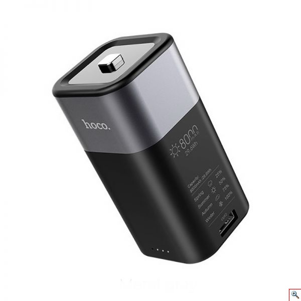 Φορητό PowerBank Τύπου Μπαταρίας - Power Bank 8000mAh USB Cool Energy