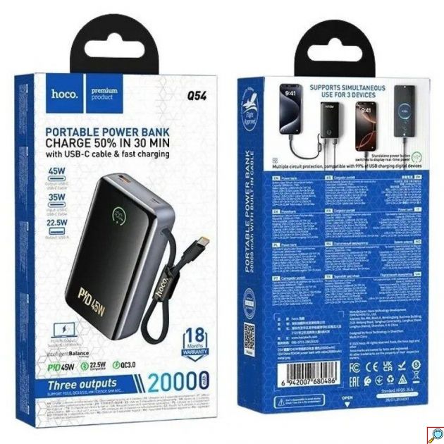 Hoco Shine Power Bank 20.000mAh 45W με 2 Θύρες και Ενσωματωμένο Type-C