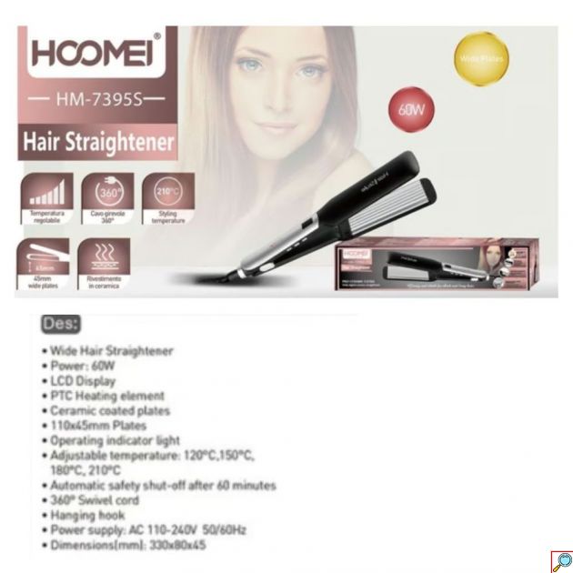 Hoomei Επαγγελματική Ισιωτική - Πρέσα Μαλλιών 60W με Κεραμικές Πλάκες - Ασημί & Μαύρη