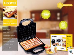 Βαφλιέρα Hoomei® 2 Θέσεων 750W - Μαύρο