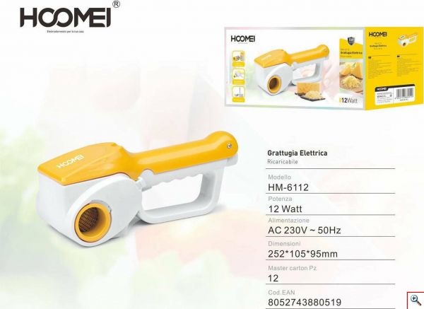  Επαναφορτιζόμενος Ηλεκτρικός Τρίφτης Τυριού & Άλλων Τροφίμων 2 Λεπίδων Χειρός της Hoomei®
