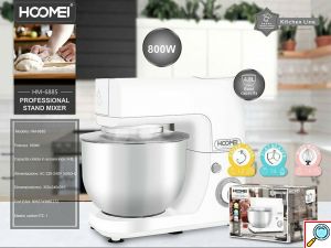 HOOMEI Ισχυρό Μίξερ - Κουζινομηχανή 800W με Ανοξείδωτο Κάδο Inox 4.8lt Λευκό