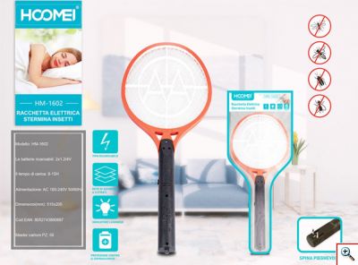 Hoomei® Ηλεκτρική Επαναφορτιζόμενη Ρακέτα Εντόμων - Μυγοσκοτώστρα