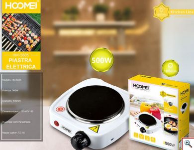 Hoomei® Μονή Επιτραπέζια Εστία Εμαγιέ 500W με 5 Ρυθμίσεις Θερμοκρασίας HM-5605 - Λευκή