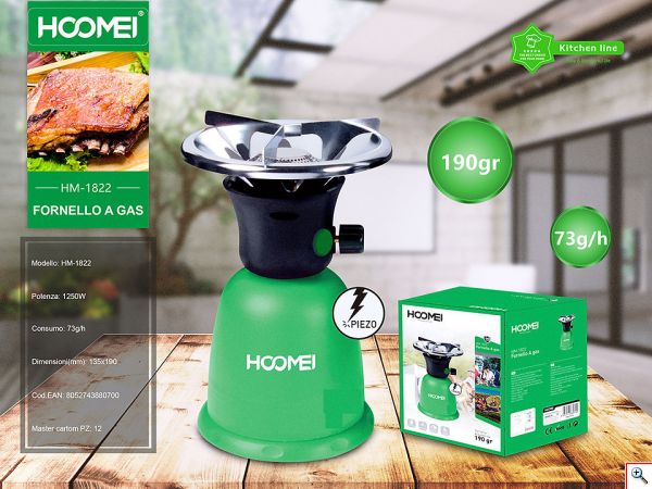 Hoomei® Γκαζάκι Υγραερίου με Αυτόματη Ανάφλεξη HM-1822